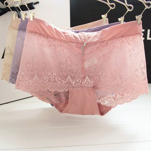 Slip jeunesse FE en nylon - Ref 639147