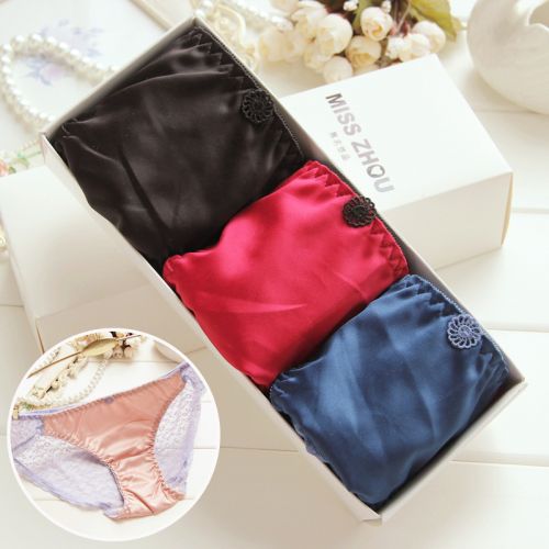 Slip jeunesse FD en nylon - Ref 639174