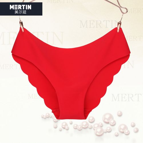  Slip jeunesse - Ref 639182