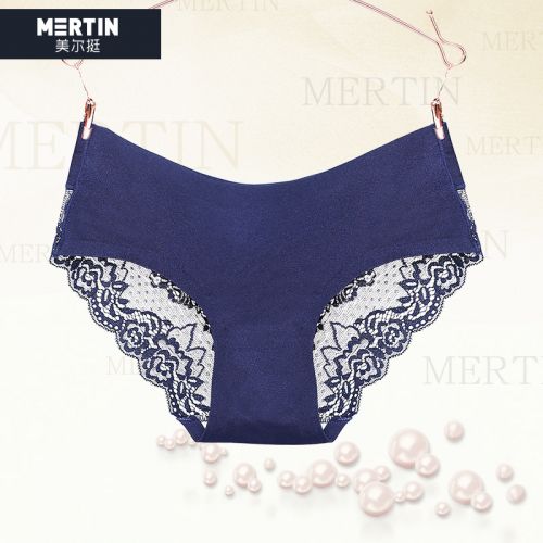  Slip jeunesse - Ref 639189