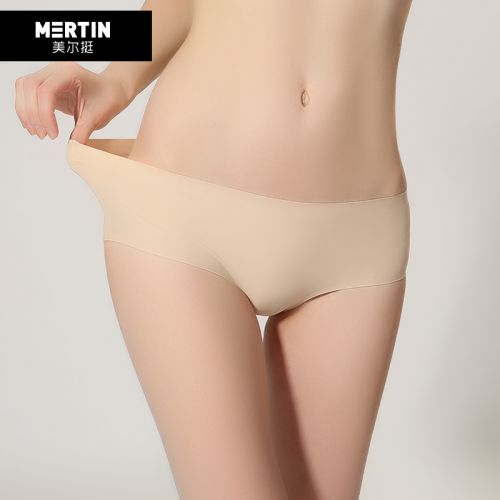  Slip jeunesse - Ref 639214