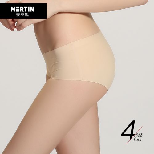  Slip jeunesse - Ref 639216