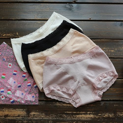 Slip jeunesse YOKO GIRL simple - Ref 639239