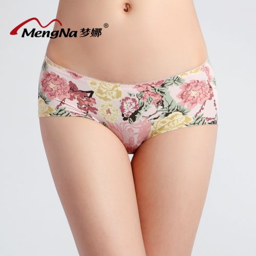  Slip jeunesse en nylon - Ref 639241