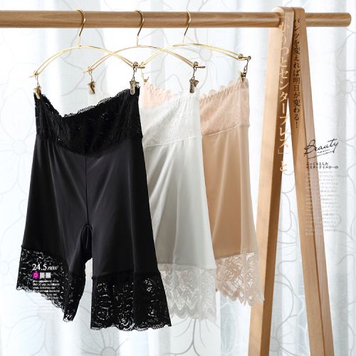 Slip simple - Ref 639253
