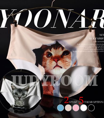 Slip jeunesse sexy - Ref 639256