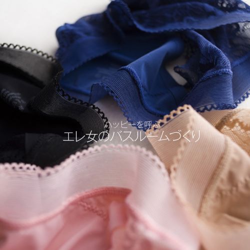 Slip sexy - Ref 639278