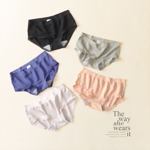 Slip jeunesse simple - Ref 639285