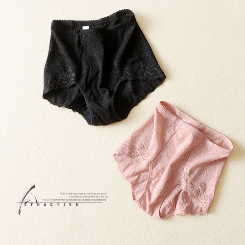 Slip sexy - Ref 639292