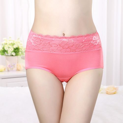 Slip jeunesse - Ref 639316