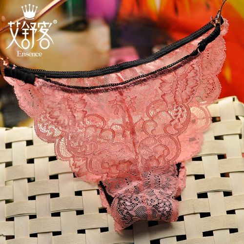  Slip jeunesse en nylon - Ref 639329