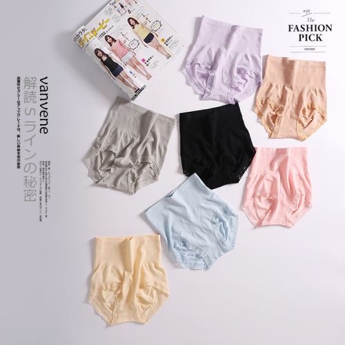  Slip jeunesse - Ref 639334