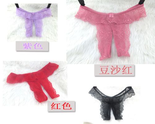 Slip - Ref 639350
