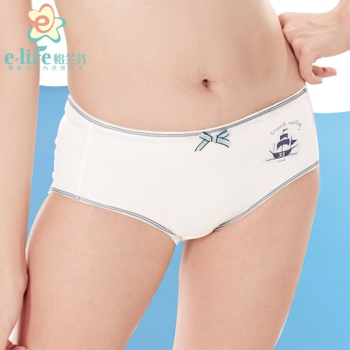 Slip jeune en coton - Ref 639360