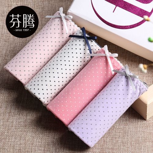  Slip jeunesse en coton - Ref 639428