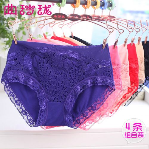  Slip jeunesse - Ref 639447