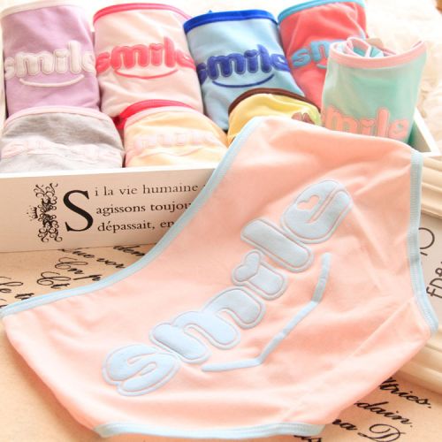 Slip jeunesse en coton - Ref 639456