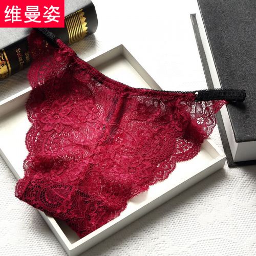 Slip - Ref 639465