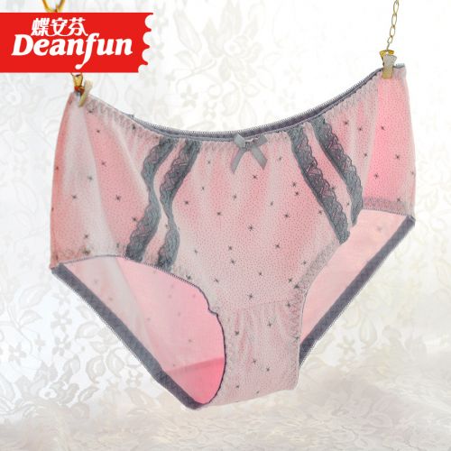 Slip DEANFUN en coton - Ref 639480