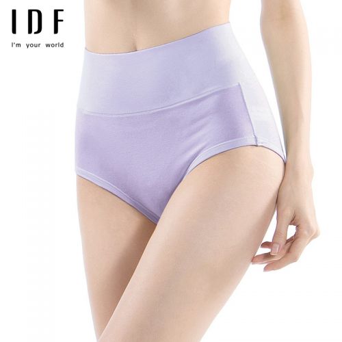  Slip jeunesse en coton - Ref 639491