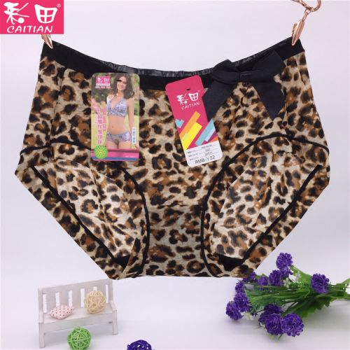 Slip jeunesse en nylon - Ref 639514