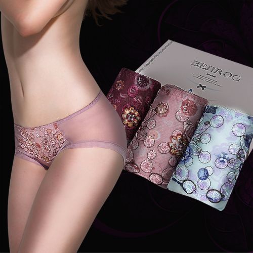  Slip jeunesse BEJIROG - Ref 639558