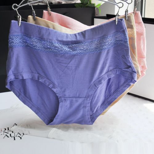 Slip Moyen-âge en La fibre de bambou - Ref 639573