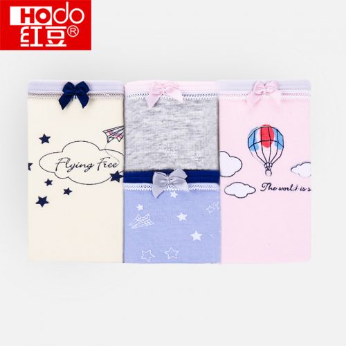  Slip jeunesse HODO en coton - Ref 639586