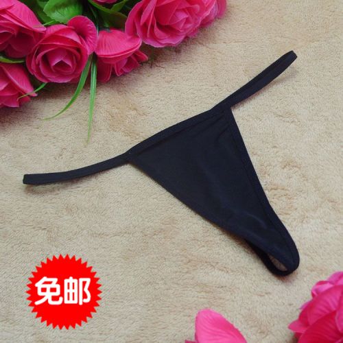 Slip jeunesse sexy en soie Ice - Ref 639596