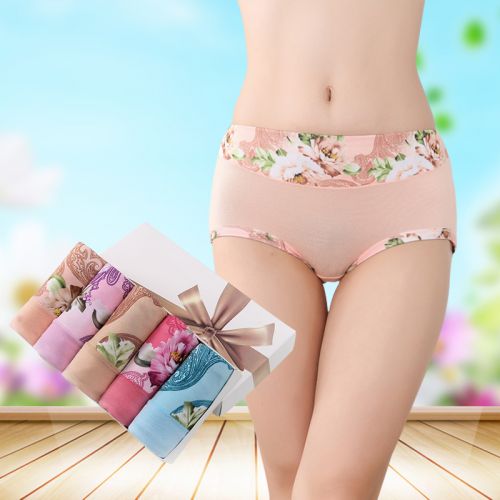 Slip jeunesse en La fibre de bambou - Ref 639623