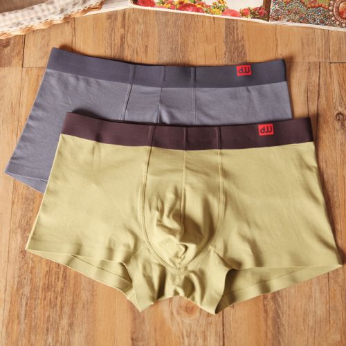 Slip jeunesse en coton - Ref 639707