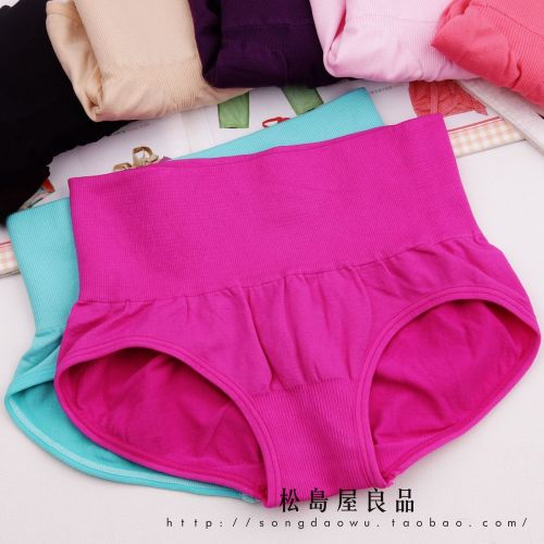 Slip jeunesse en coton - Ref 639710