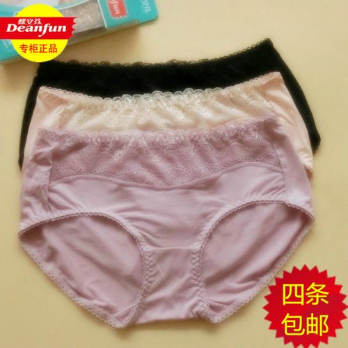 Slip jeunesse DEANFUN simple - Ref 639728