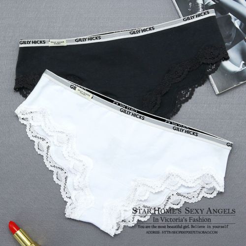 Slip jeunesse mouvement en coton - Ref 639752