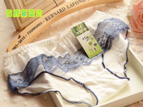 Slip - Ref 639758