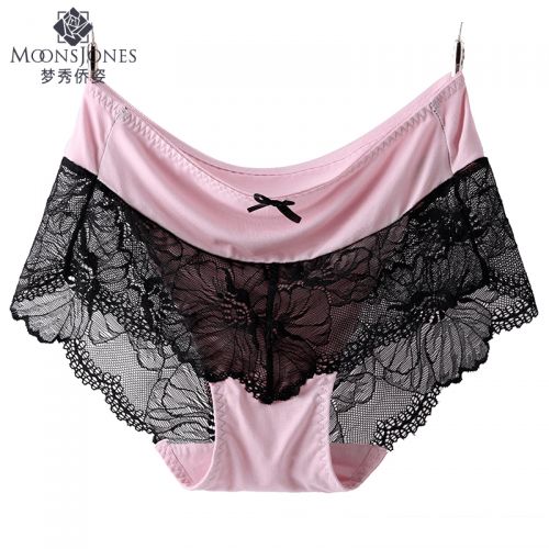  Slip jeunesse MOONSJONES en spandex - Ref 639773