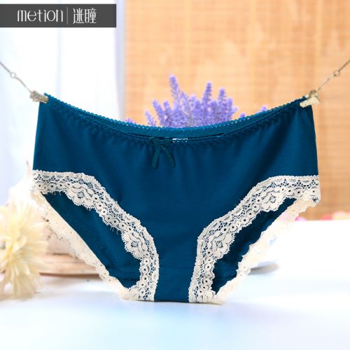 Slip jeunesse METION en viscose - Ref 639796