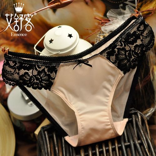  Slip jeunesse en nylon - Ref 639801