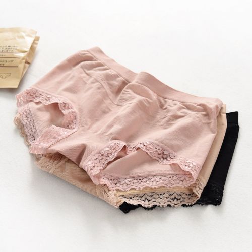 Slip en coton - Ref 639804