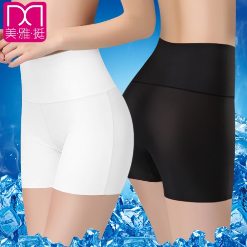 Slip jeunesse simple - Ref 639820