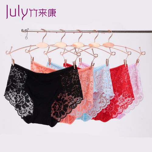 Slip jeunesse en La fibre de bambou - Ref 639836