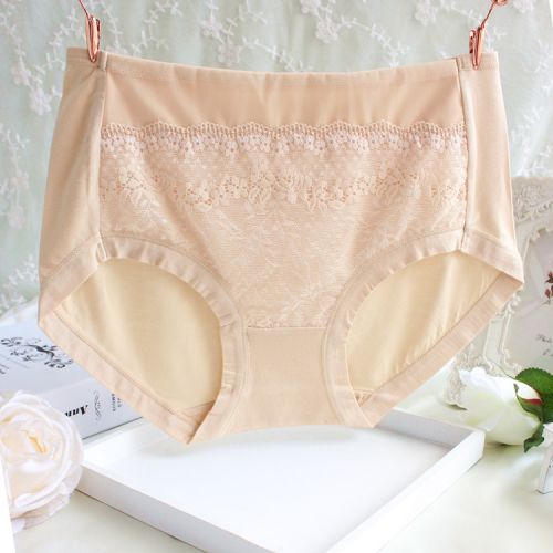 Slip jeunesse sexy en La fibre de bambou - Ref 639840
