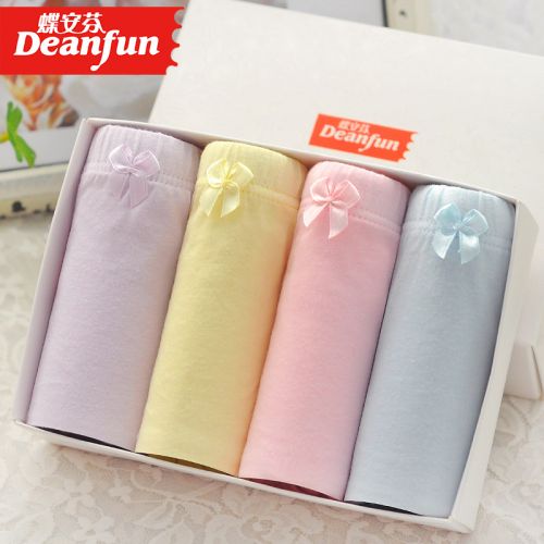 Slip DEANFUN en coton - Ref 639855