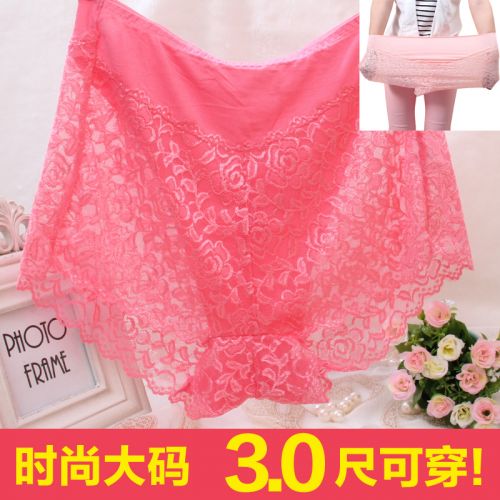 Slip en nylon - Ref 639857