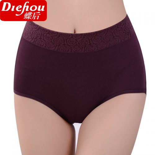  Slip Moyen-âge en viscose - Ref 639887