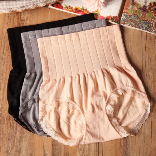 Slip jeunesse mouvement en coton - Ref 639900