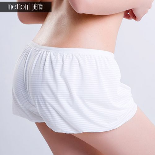 Slip jeunesse METION en nylon - Ref 639905