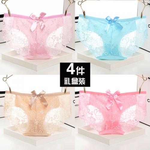 Slip jeunesse sexy - Ref 639913