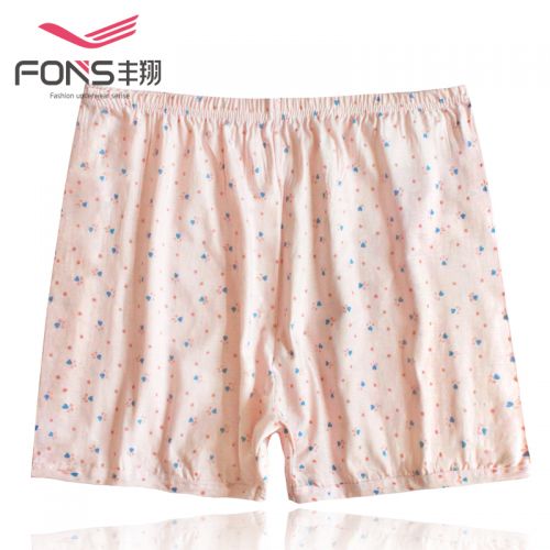 Slip personne âgée en coton - Ref 639923