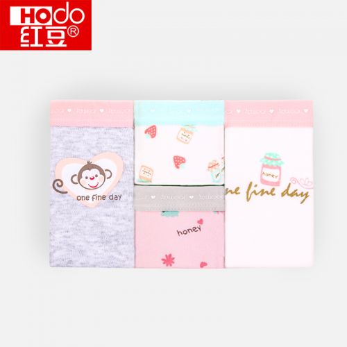  Slip jeunesse HODO en coton - Ref 639953